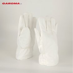 ESD, cleanroom teplu odolné rukavice
