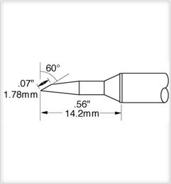 STTC-047