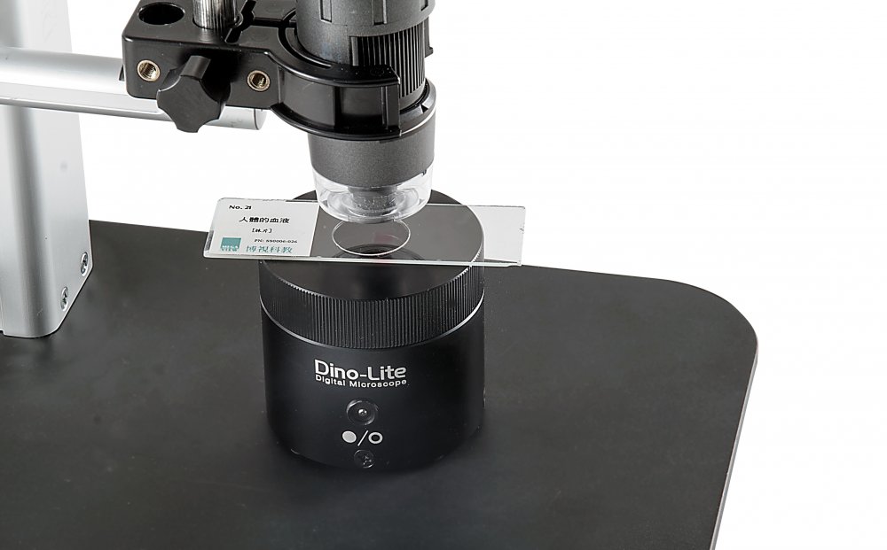 Dino-Lite BL-CDW